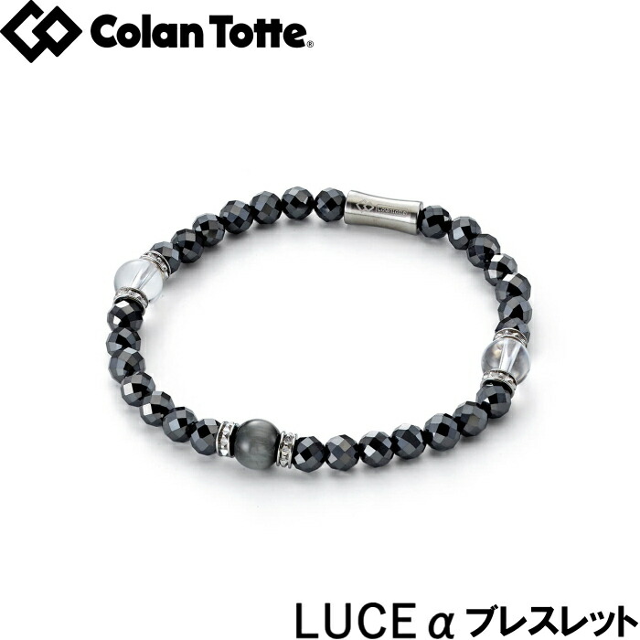 楽天市場】Colantotte コラントッテ ループ LUCE α （ルーチェ