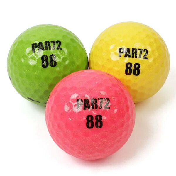 楽天市場】PAR72 ゴルフボール 巾着付き カラーボール マルチカラー 6