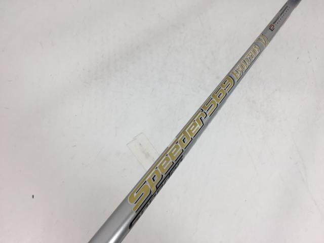 楽天市場】ピン スリーブ シャフト スピーダーの通販