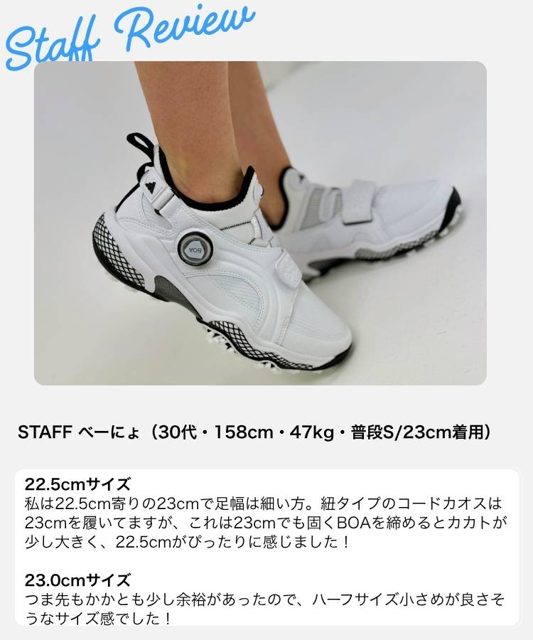 楽天市場】アディダスゴルフ 【コードカオス】【撥水】ミッドBOA