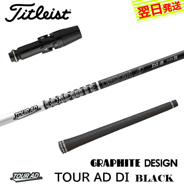 楽天市場】【2/27-3/31限定○全品ポイント3倍(エントリー