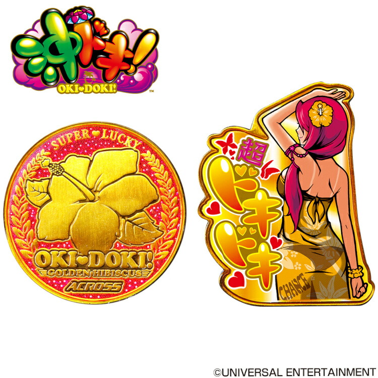 楽天市場】沖ドキ！ ゴルフマーカー キャラクター パチンコ パチスロ