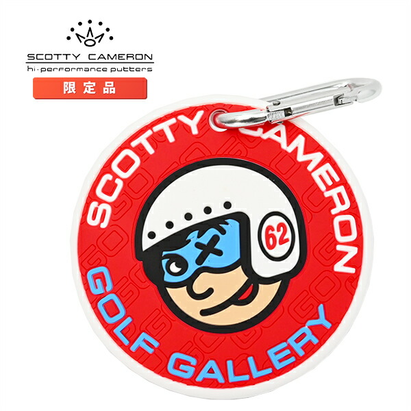 楽天市場】スコッティキャメロン パッティングディスク（トレーニング