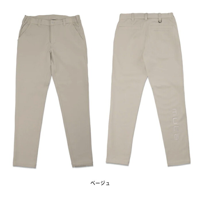 楽天市場】muta MARINE GOLF ムータマリンゴルフ メンズ レディース