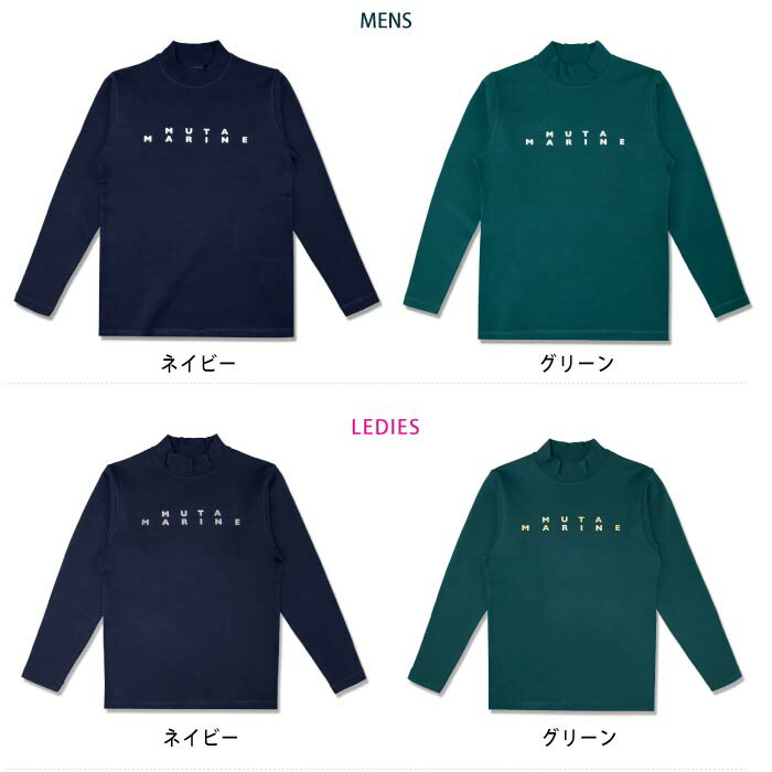 楽天市場】muta MARINE GOLF ムータマリンゴルフ メンズ レディース