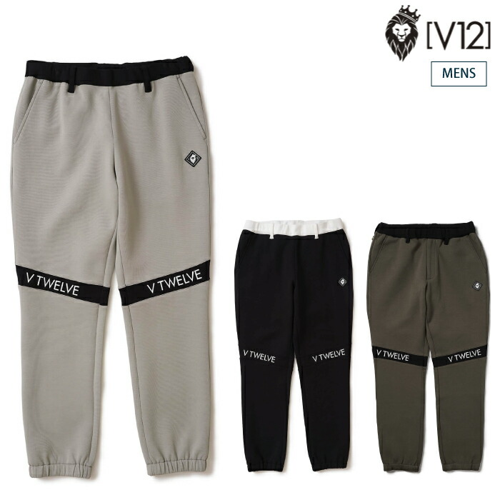 楽天市場】V12 ヴィトゥエルブ メンズ ゴルフウェア SW PANTS ロング