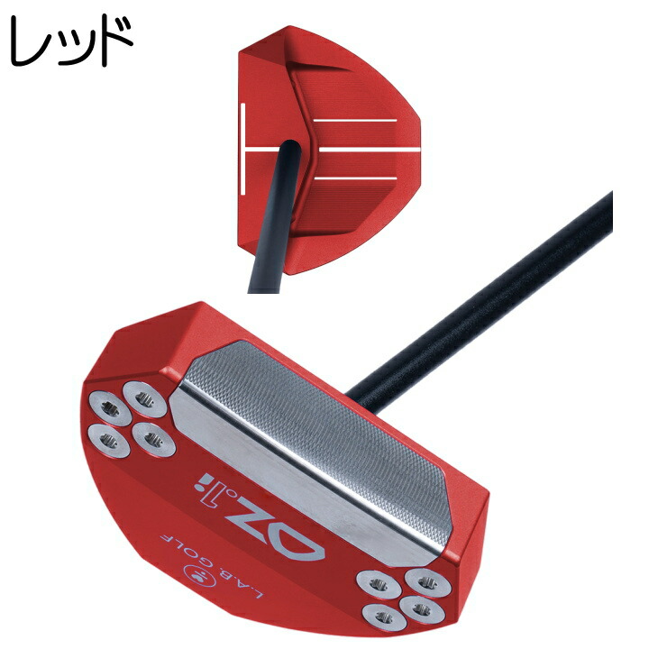 楽天市場】右用 LAB GOLF ラブゴルフ OZ.1i カスタムカラー パター