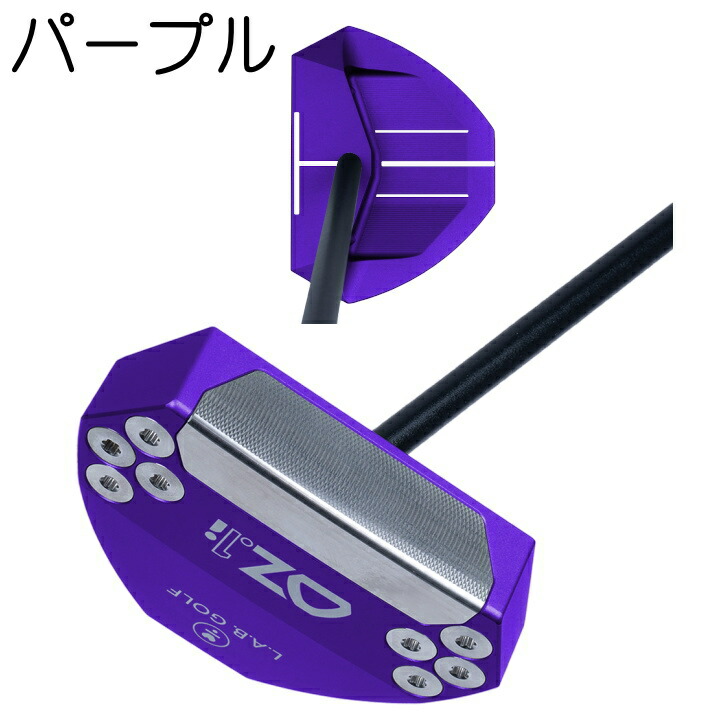 楽天市場】右用 LAB GOLF ラブゴルフ OZ.1i カスタムカラー パター