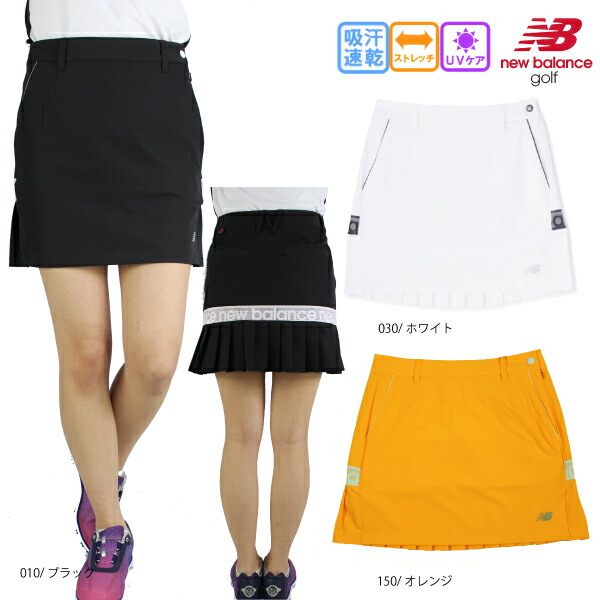 楽天市場】スカート（ブランドニューバランス ゴルフ）（レディース