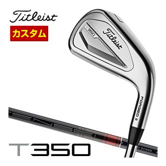 楽天市場】タイトリスト T350 アイアン Titleist TENSEI AV AM2 RED