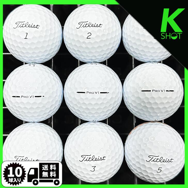 楽天市場】タイトリスト PRO V1 25 ダブルナンバー プロV1 25