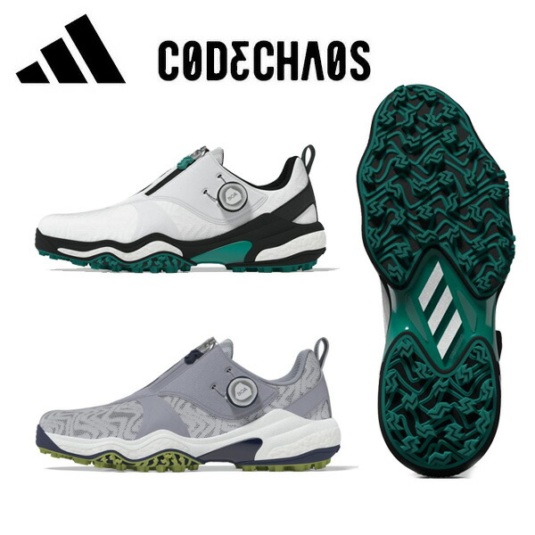楽天市場】adidas codechaos boaの通販