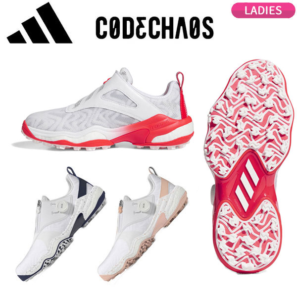 ゴルフ シューズ コードカオス」の人気商品一覧 | 安い商品を通販