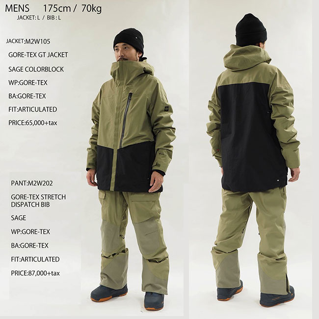 楽天市場】ジャケット 686 SIX EIGHT SIX GORE-TEX GT JACKET 24-25