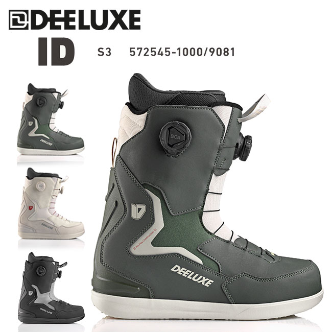 楽天市場】予約 ディーラックス DEELUXE ID S3 BOA ダブルボア メンズ