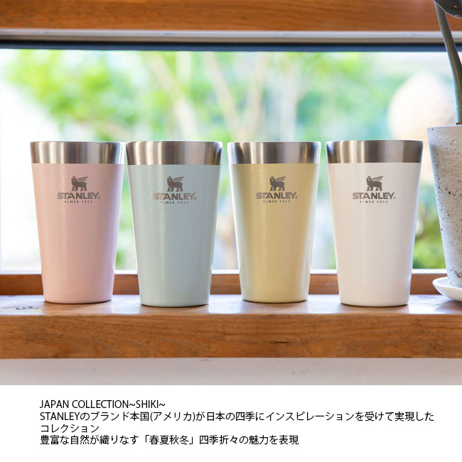 楽天市場】スタンレー スタッキング真空パイント 0.47L / STANLEY BEER
