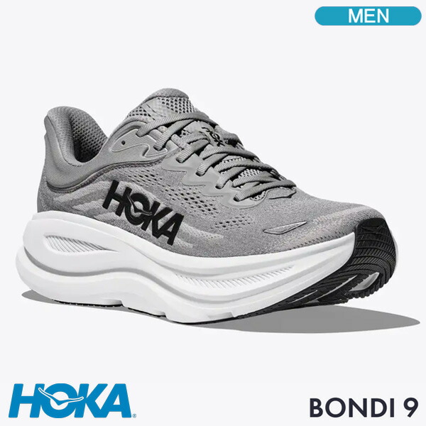 楽天市場】ホカ ランニングシューズ HOKA BONDI 9 ボンダイ