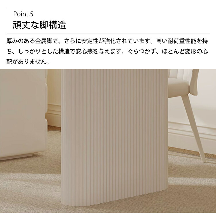 楽天市場】書斎机 幅140cm ホワイト セラミック天板 学習デスク