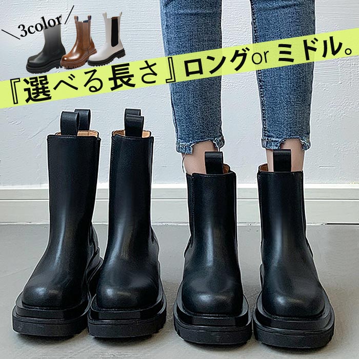 楽天市場】【全品10〜20％ｵﾌ☆3/2迄】ブーツ レディース ロングブーツ