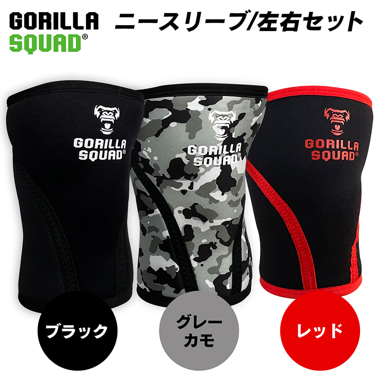 楽天市場】sbdニースリーブの通販