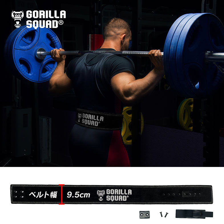 楽天市場】レバーアクションベルト レバーベルト 11mm 筋トレ パワー