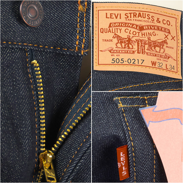 楽天市場】Levi's リーバイス 505 1967年モデル セルビッジデニム