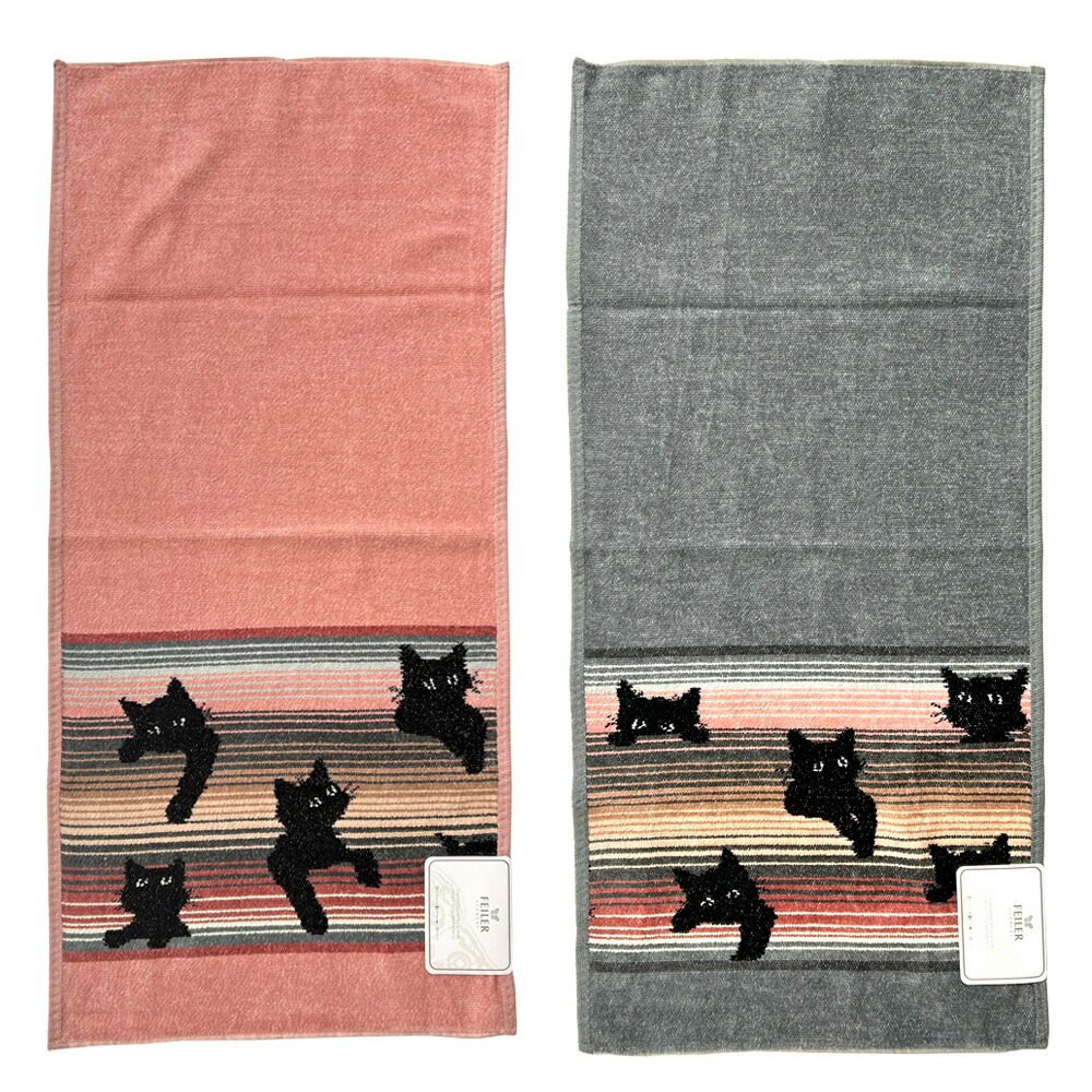 楽天市場】フェイラー FEILER フェイスタオル BLACK KITTY ブラック