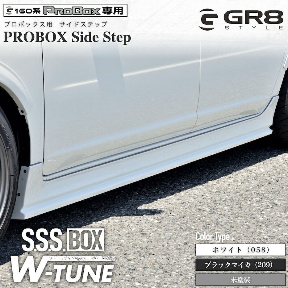 楽天市場】インテグラ タイプR DC5 前期 RANDO SPORTS サイドステップ