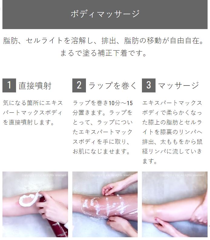 楽天市場】＼買うなら今日お得／タイムセール3%offクーポン発行中