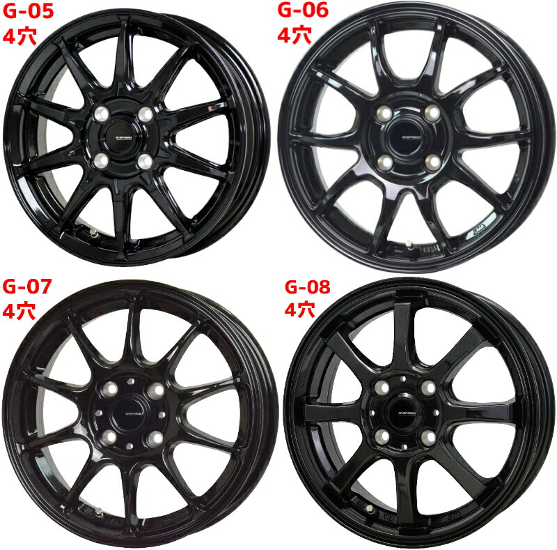 楽天市場】16インチ ホイール 4本セット セルボ HG21S HG21 2006/11