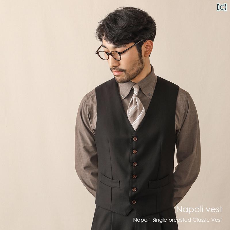 楽天市場】ベスト メンズ スーツ ジレ チョッキ 紳士 ファッション
