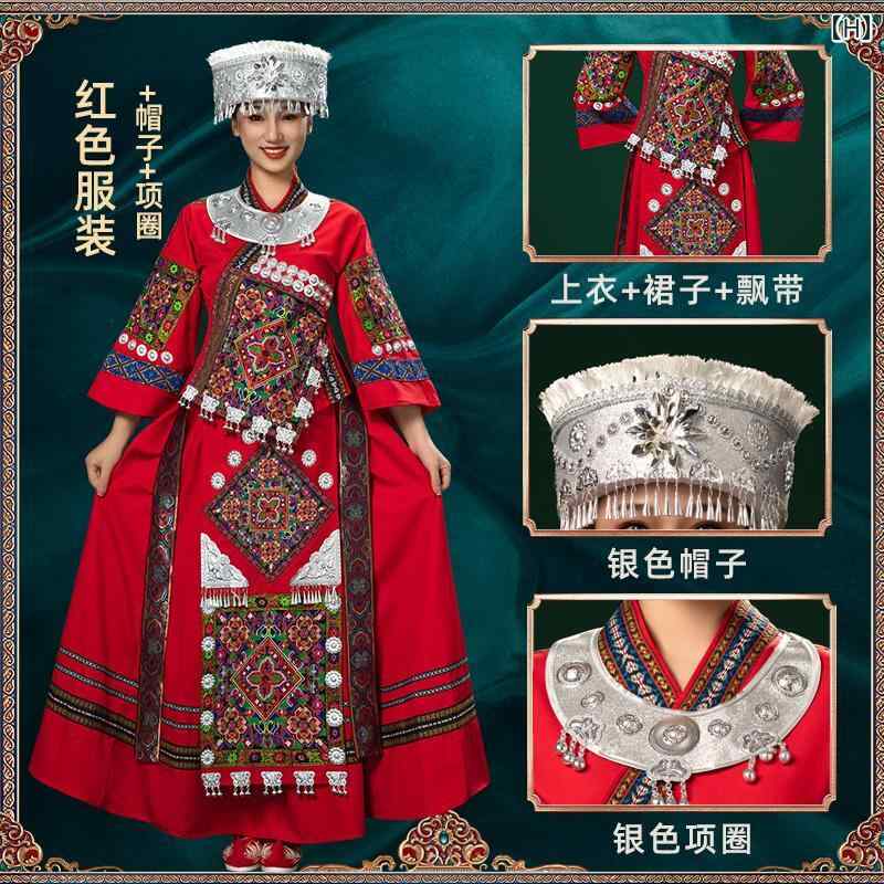 楽天市場】モンゴル 衣装 レディース 大きいサイズ パフォーマンス