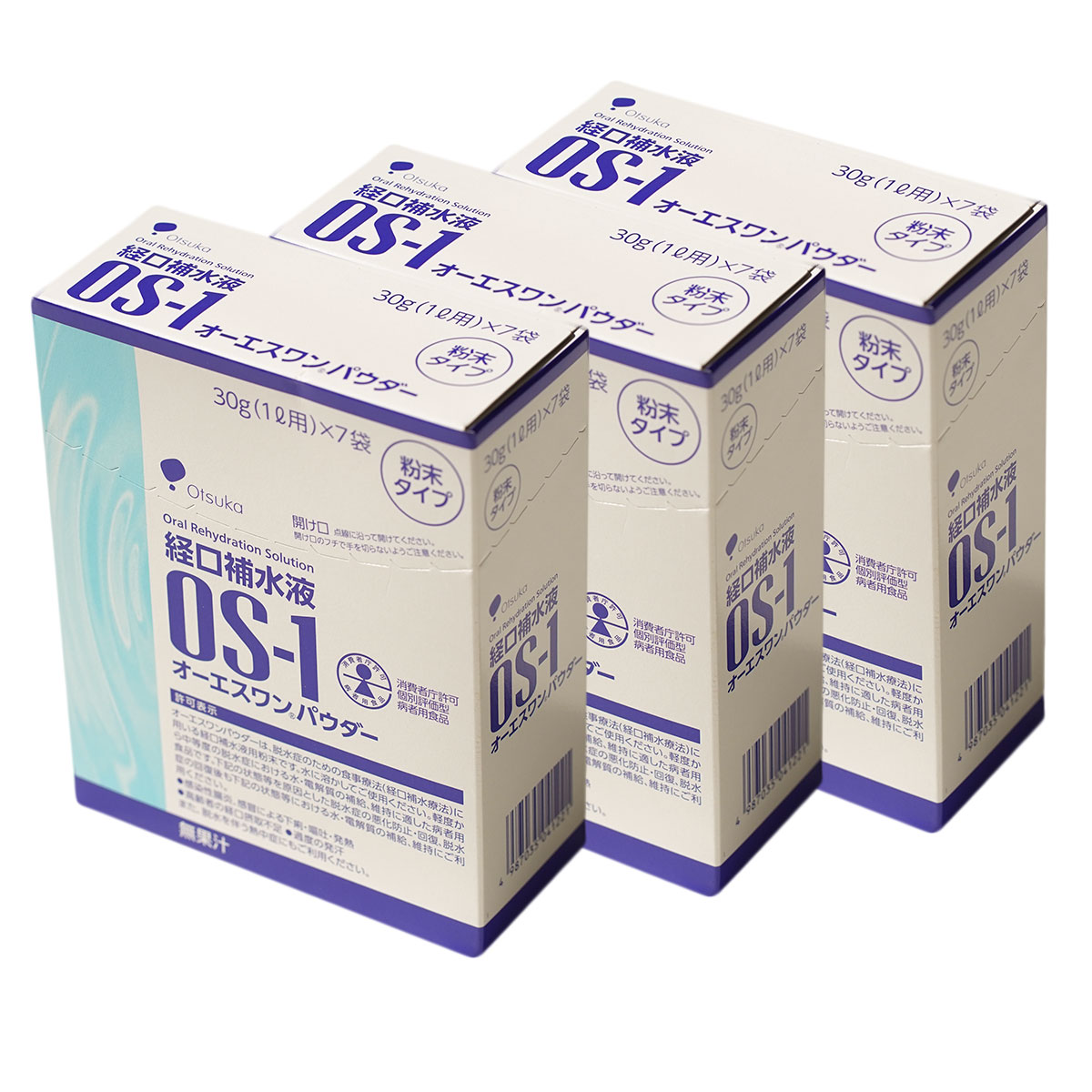 楽天市場】オーエスワン OS-1 パウダー 15g (500mL用)×10袋 30g(1L用