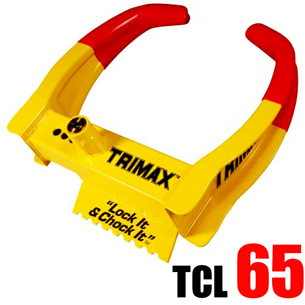 楽天市場】【 日本正規品 】 TRIMAX TCL75 TCL65 タイヤホイールロック