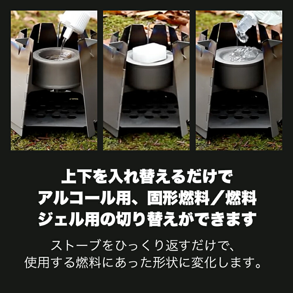 楽天市場】【 3ヶ月保証 】 バーゴ チタニウム コンバーターストーブ