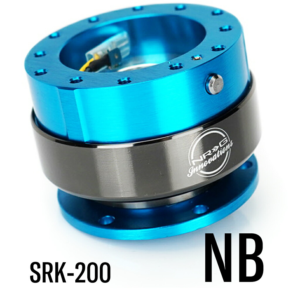 楽天市場】【 訳あり / 箱つぶれ 】 NRG SRK-200 革新的な クイック