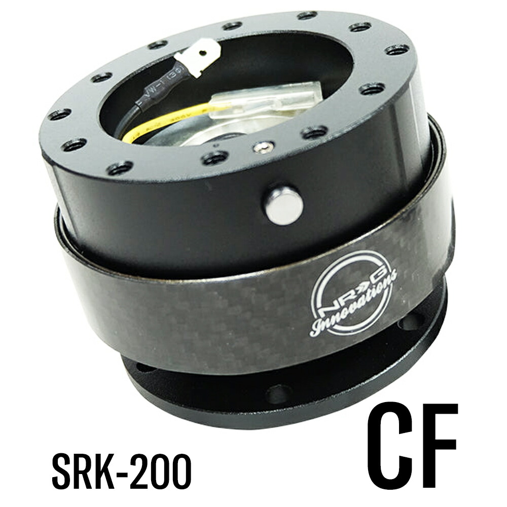 楽天市場】【 楽天ランキング1位獲得 】 NRG SRK-200 クイック