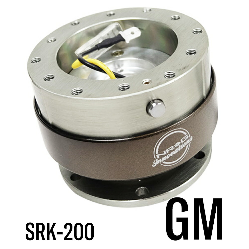 楽天市場】【 訳あり / 箱つぶれ 】 NRG SRK-200 革新的な クイック