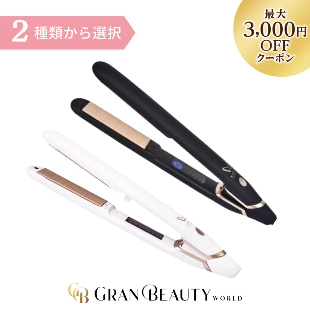 楽天市場】KINUJO W-worldwide model- ストレートアイロン 全4種 絹女