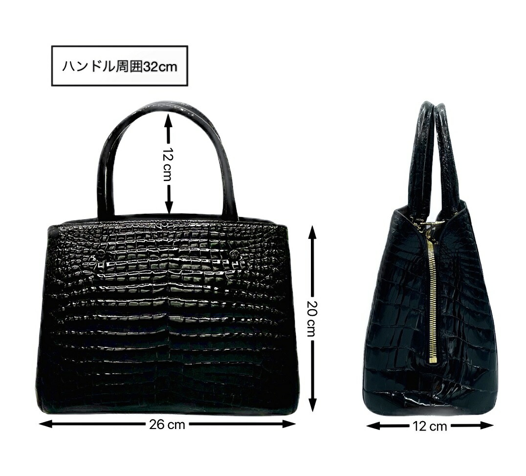 クロコダイル crocodile sanpo シャイニング センター取り 黒 楽天市場