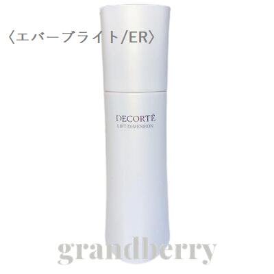 楽天市場】コスメデコルテaqエマルジョンerエクストラリッチ（乳液）の通販