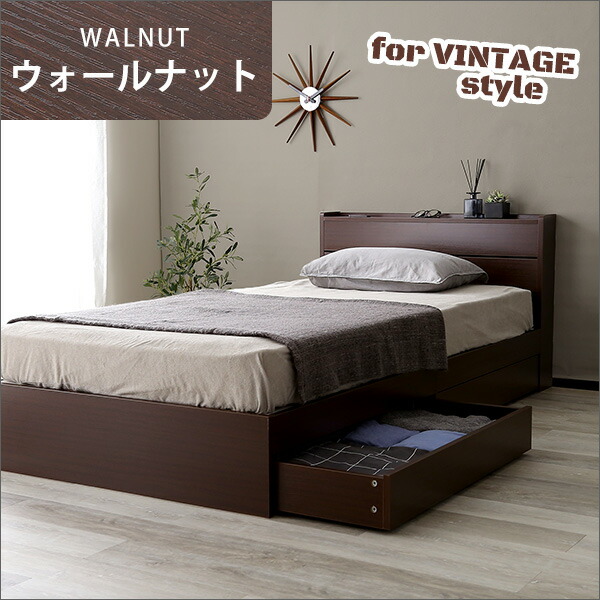 楽天市場】【10％OFF☆3/3 20時〜】ベッド ベッドフレーム セミダブル