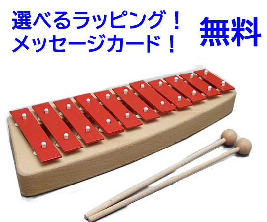 楽天市場】鉄琴 sonorの通販