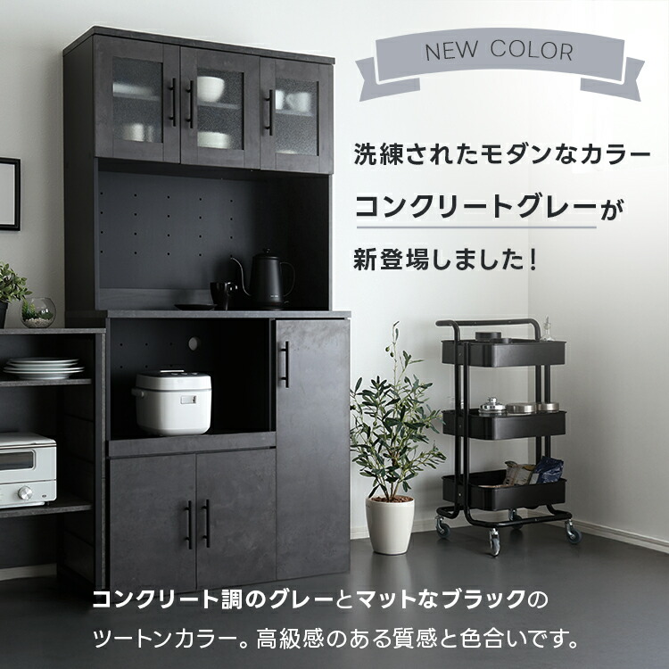 楽天市場】【1日限定☆枚数限定クーポン配布】 【楽天1位☆レビュー