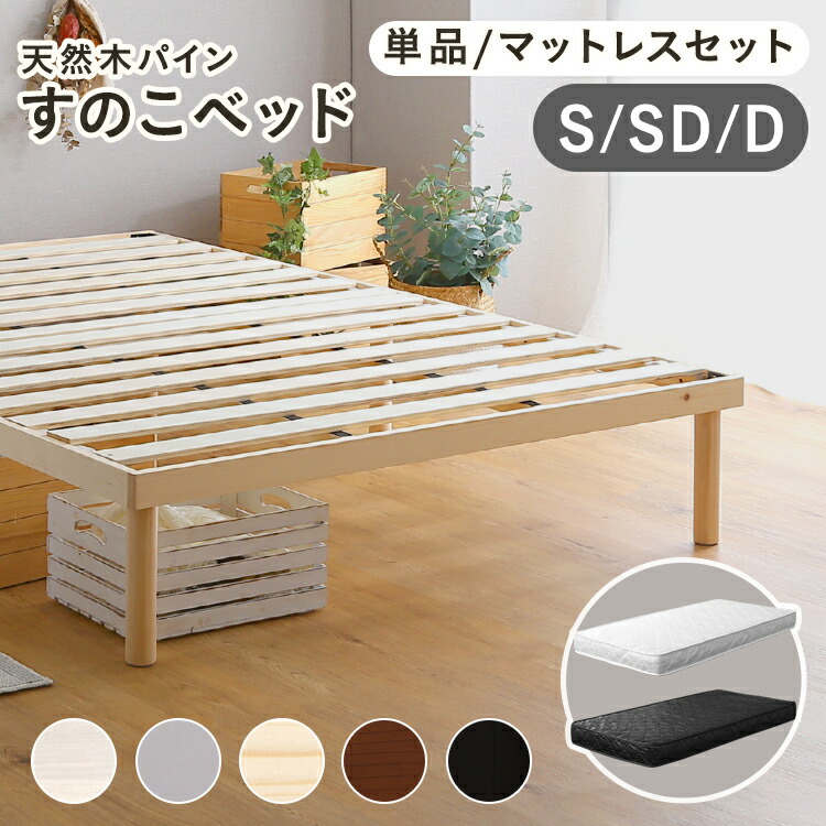 nscl-d_na.jpg?fitin=720:720