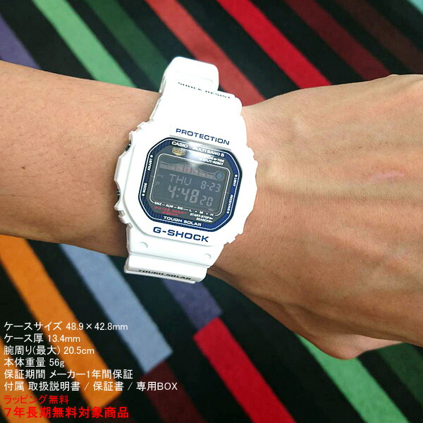 楽天市場】【店内ポイント最大42倍！3月1日！】G-SHOCK 電波 ソーラー