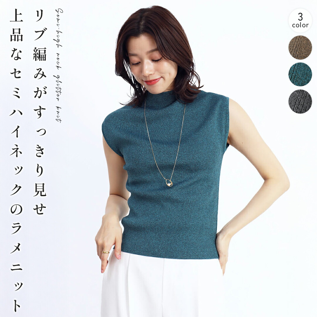 楽天市場】 FENNEL : YAMADAYA STORE