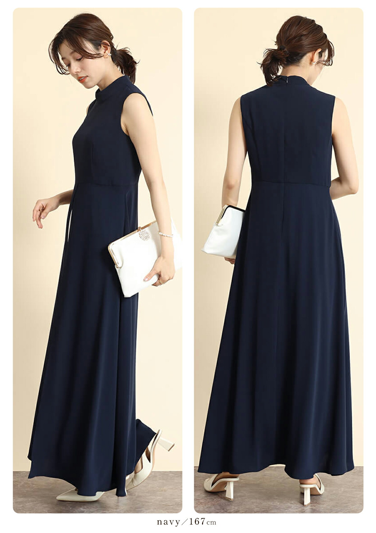 楽天市場】FENNEL フェンネル バイカラーインパンツワンピース セット