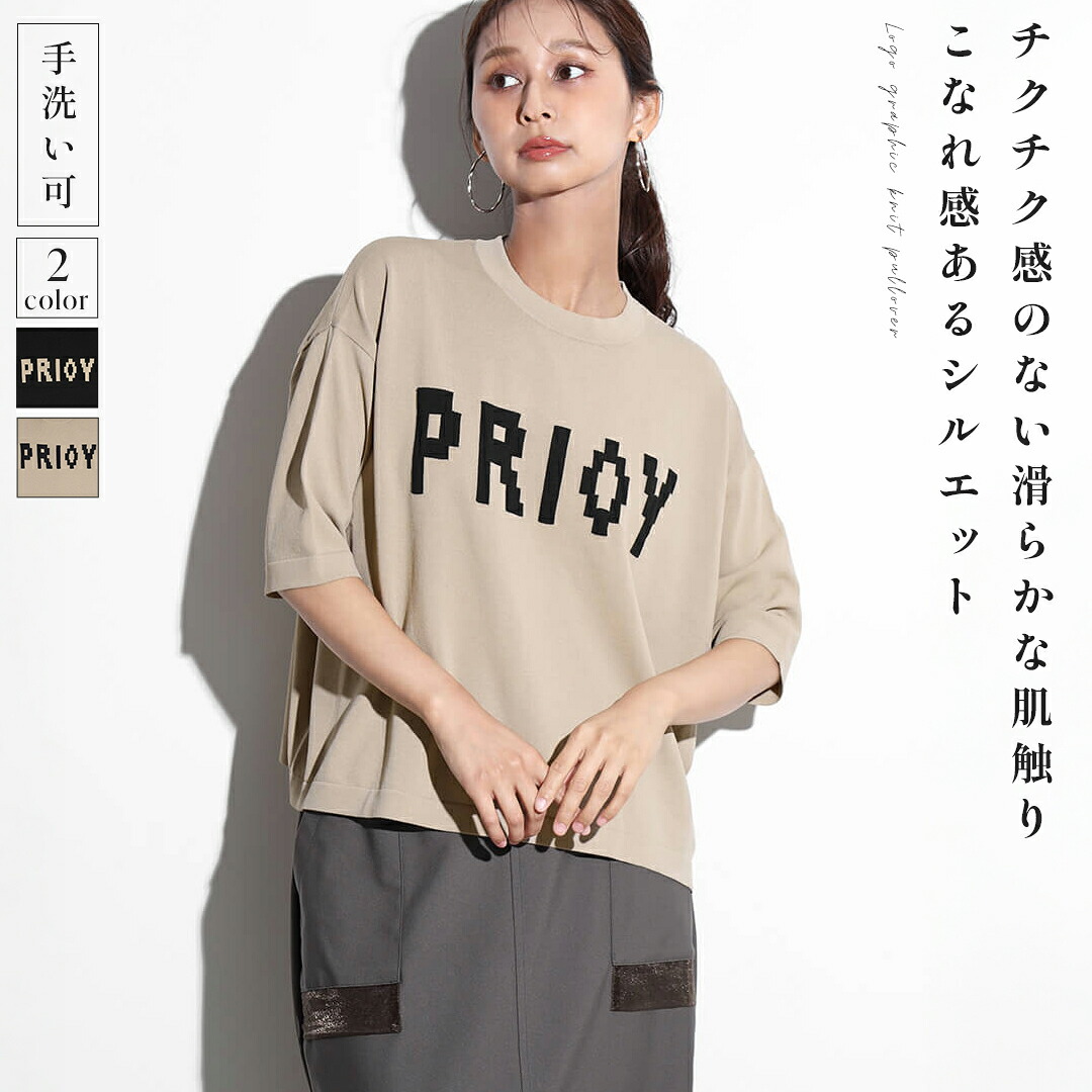 楽天市場】 SCOTCLUB : YAMADAYA STORE