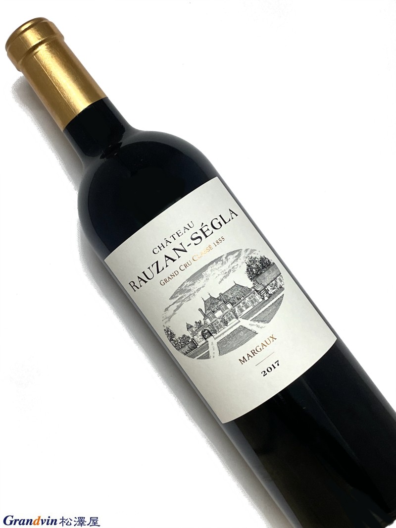 楽天市場】2001年 シャトー カロン セギュール 750ml フランス